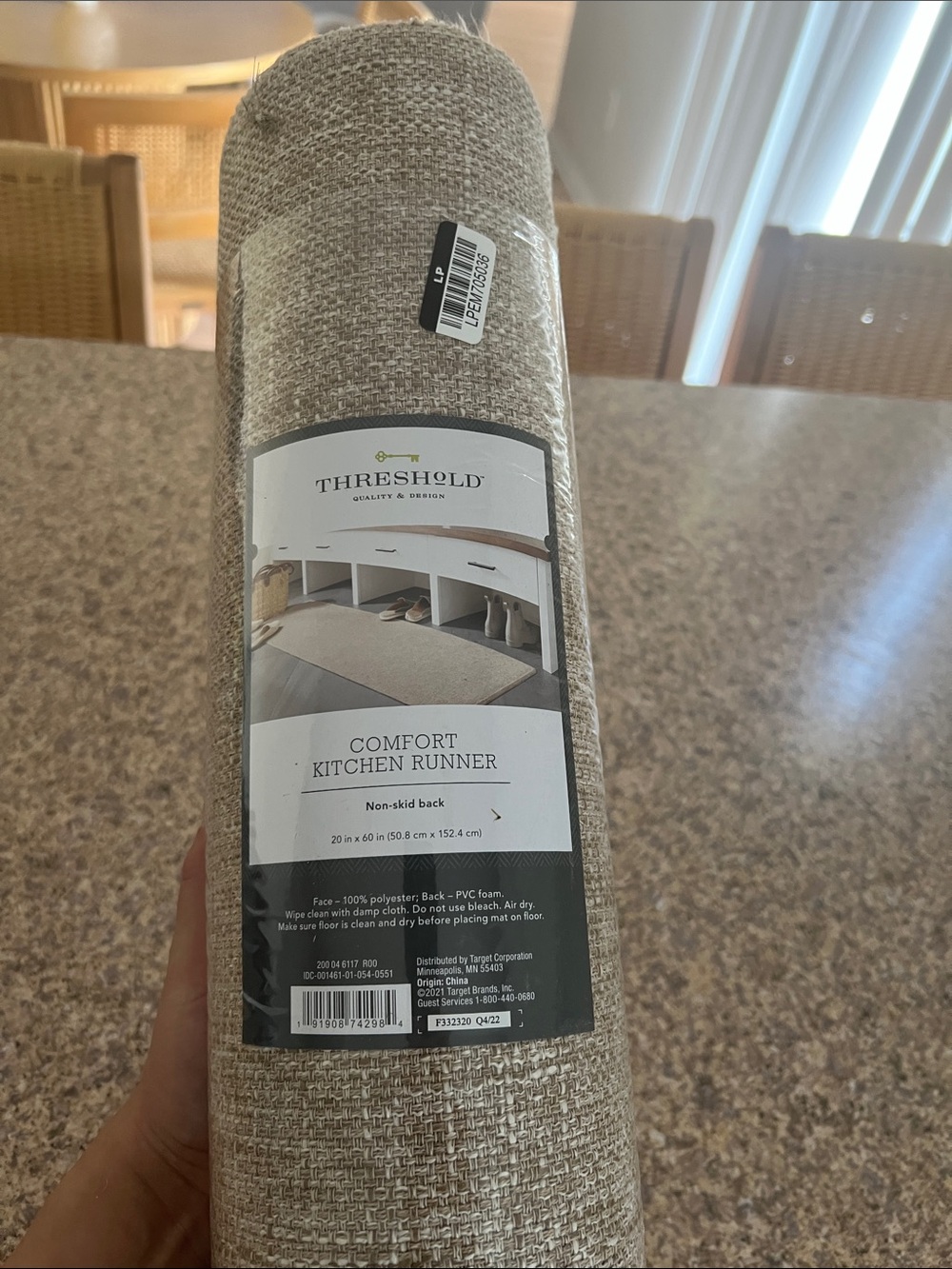 Threshold Neutral Woven Comfort Kitchen Runner - Tan